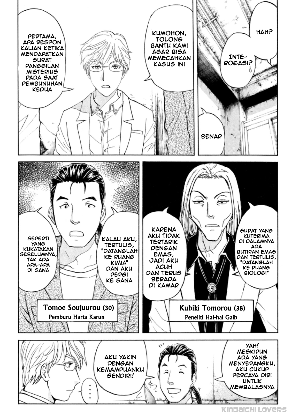Kindaichi Shounen no Jikenbo R Chapter 19 Bahasa Indonesia